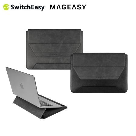 SwitchEasy ErgoStand MacBook 13吋/14吋 磁吸皮革防潑水支架收納筆電包✿80D024